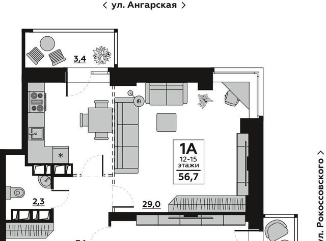 р-н Дзержинский дом 7 фото