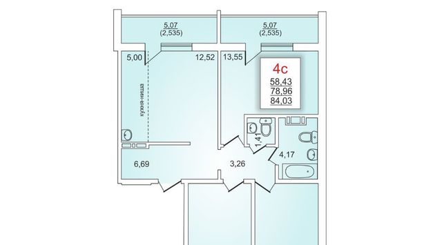 р-н Курчатовский дом 25 фото