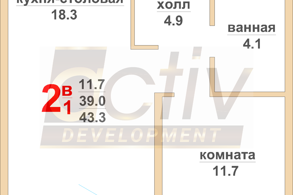 квартира г Верхняя Пышма ул Красноармейская 13 городской округ Верхняя Пышма фото 1