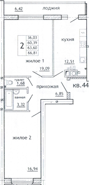 квартира р-н Смоленский д Алтуховка ул Светлая фото 1