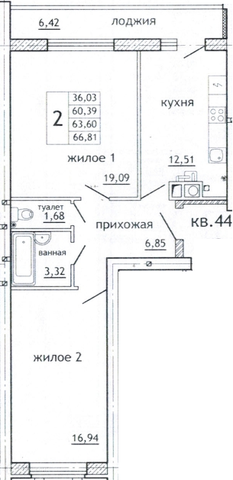 квартира фото