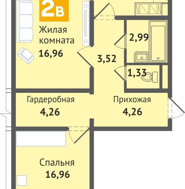 квартира р-н Чебоксарский д Аркасы ул Изумрудная 3 фото 1