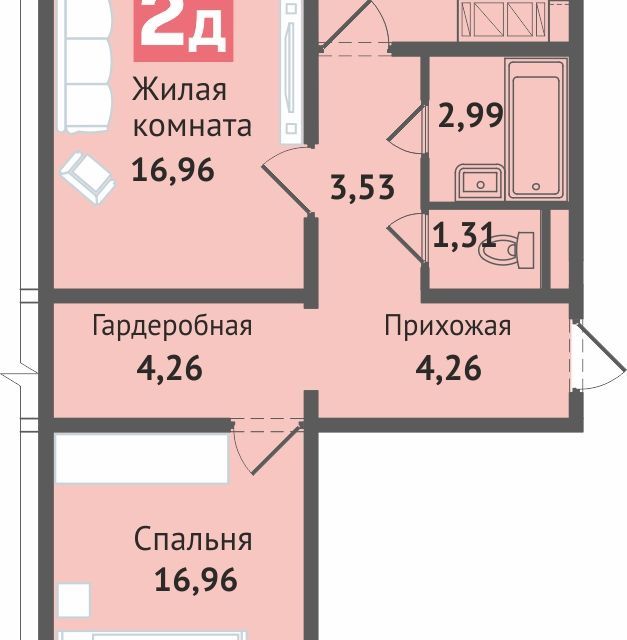 квартира р-н Чебоксарский д Аркасы ул Изумрудная 3 фото 1