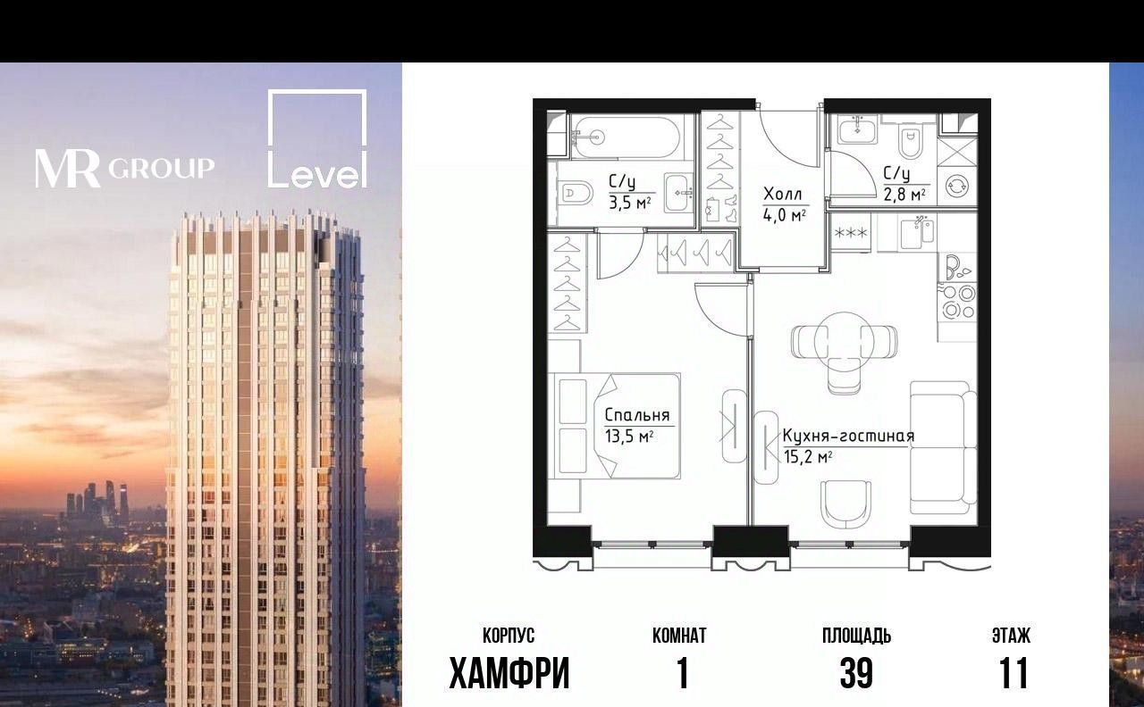 квартира г Москва метро Серпуховская ул Дубининская 59к/8 фото 1