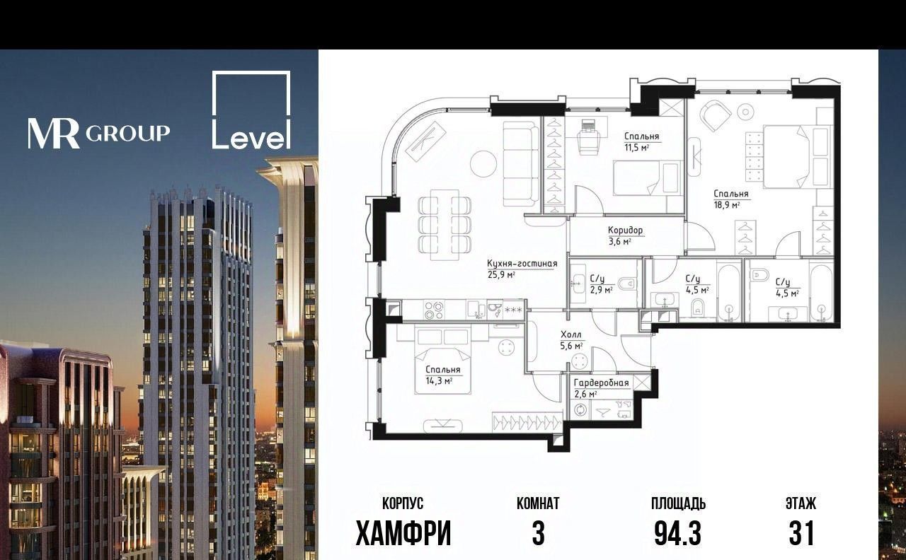 квартира г Москва метро Серпуховская ул Дубининская 59к/8 фото 1