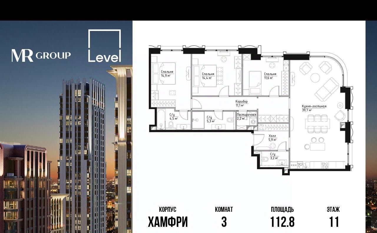 квартира г Москва метро Серпуховская ул Дубининская 59к/8 фото 1