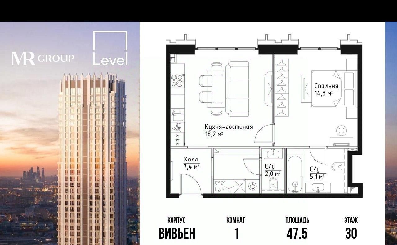 квартира г Москва метро Серпуховская ул Дубининская 59к/7 фото 1