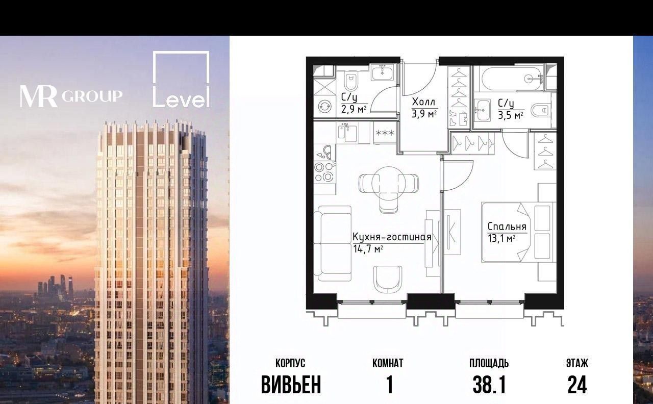 квартира г Москва метро Серпуховская ул Дубининская 59к/7 фото 1