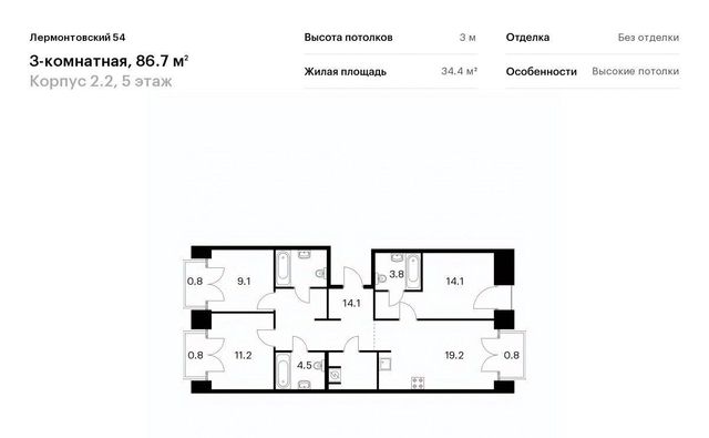 метро Балтийская ЖК Лермонтовский 54 к 2. 2 фото