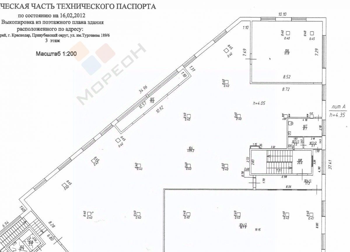 офис г Краснодар р-н Прикубанский Фестивальный ул им. Тургенева 189/5 фото 15