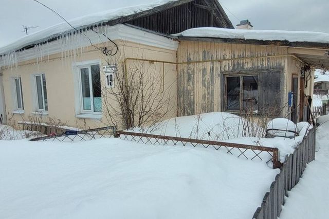 дом 19 городской округ Саров фото