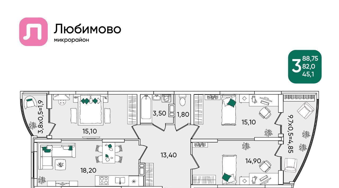 квартира г Краснодар р-н Прикубанский мкр Любимово 5 фото 1