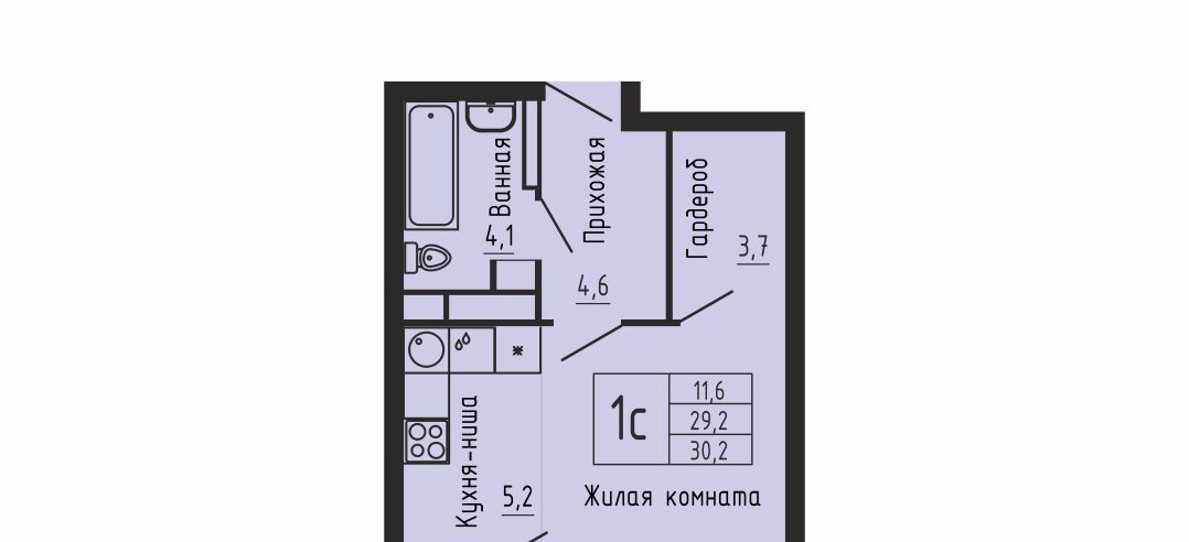 квартира г Екатеринбург Чкаловская ул Академика Парина 12/6 фото 1