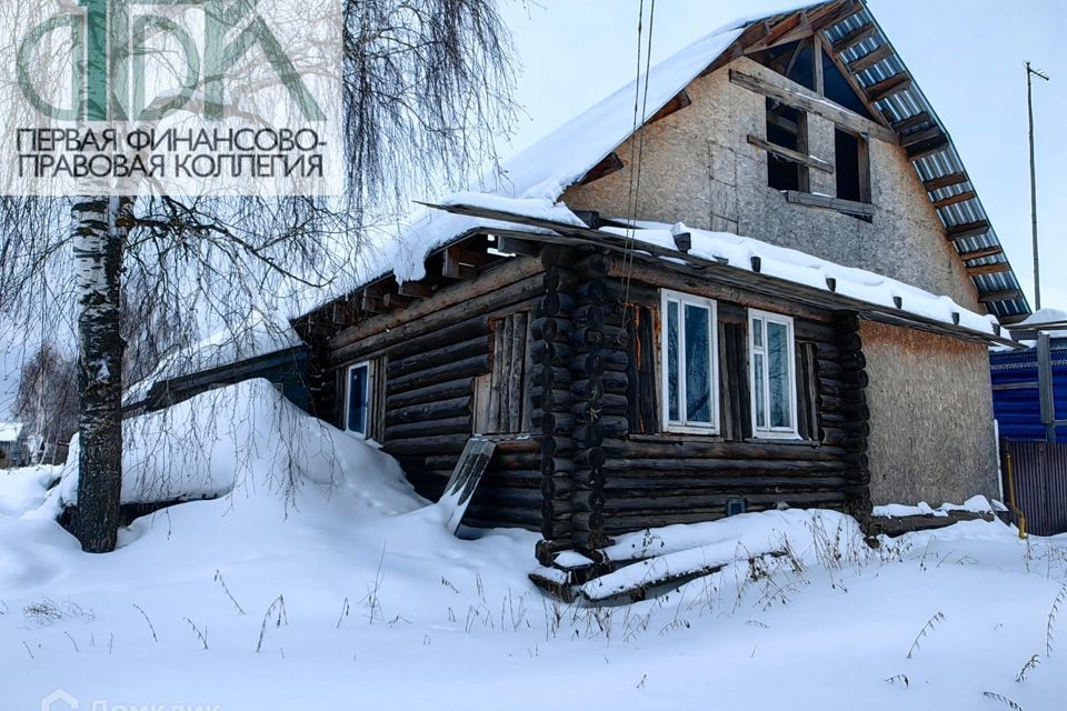 дом р-н Арзамасский с Водоватово ул Советская 33 городской округ Арзамас фото 1