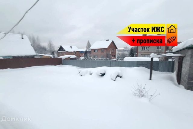 ул 2-я Тверская Сергиево-Посадский городской округ фото