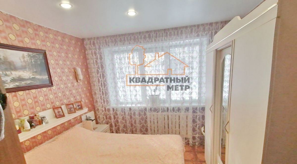 квартира г Димитровград ул Октябрьская 70 фото 1