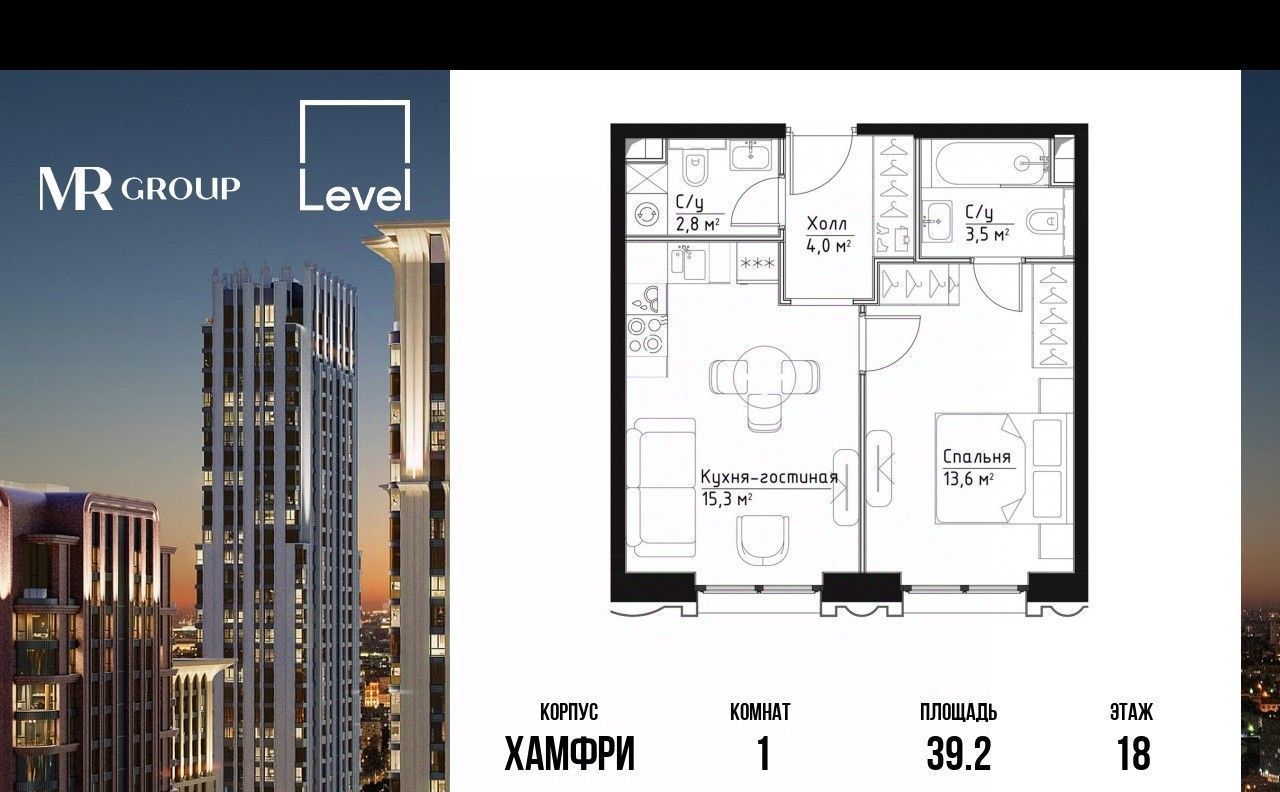 квартира г Москва метро Серпуховская ул Дубининская 59к/8 фото 1