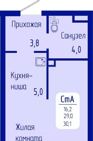 р-н Октябрьский пр-кт Свободный фото