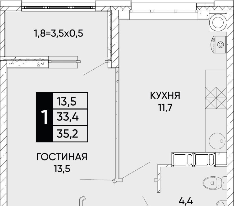 квартира г Ростов-на-Дону р-н Кировский ЖК Левобережье фото 1