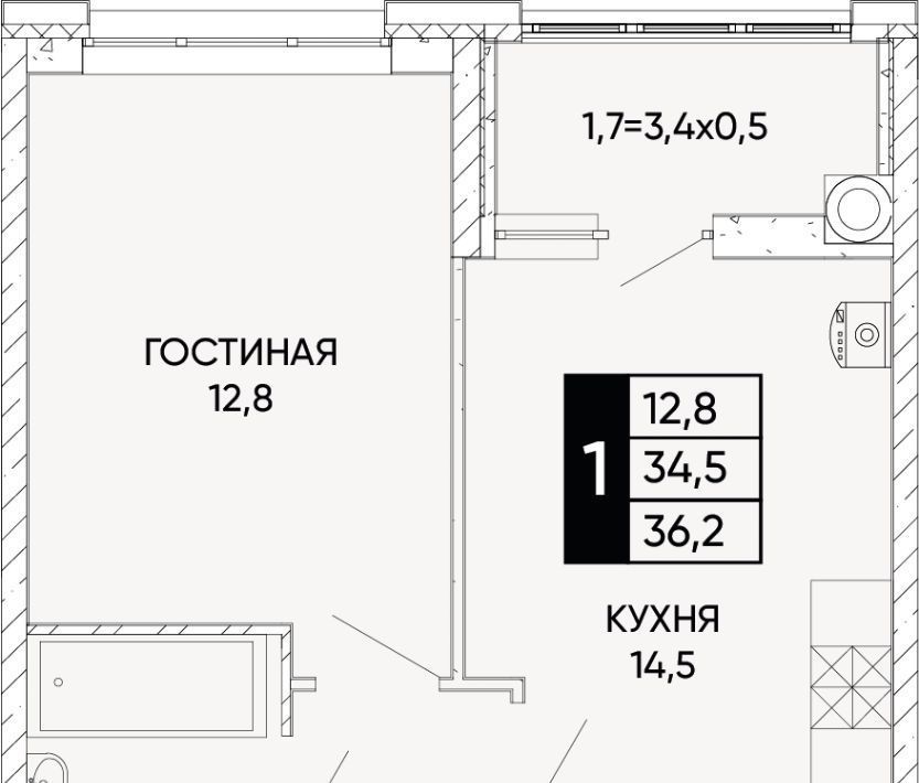 квартира г Ростов-на-Дону р-н Кировский ЖК Левобережье фото 1