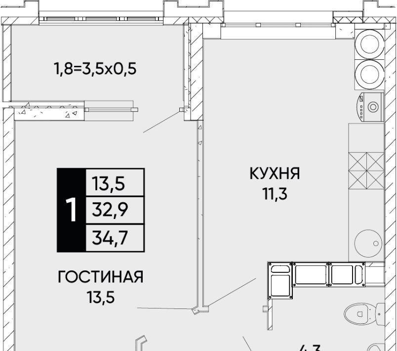 квартира г Ростов-на-Дону р-н Кировский ЖК Левобережье фото 1