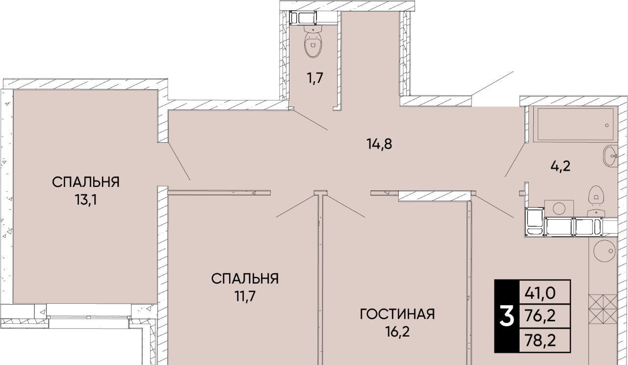 квартира г Ростов-на-Дону р-н Кировский ЖК Левобережье фото 1