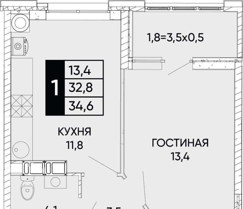 квартира г Ростов-на-Дону р-н Кировский ЖК Левобережье фото 1