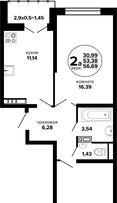 квартира г Краснодар р-н Прикубанский Музыкальный ул им. Дунаевского И.И. фото 1