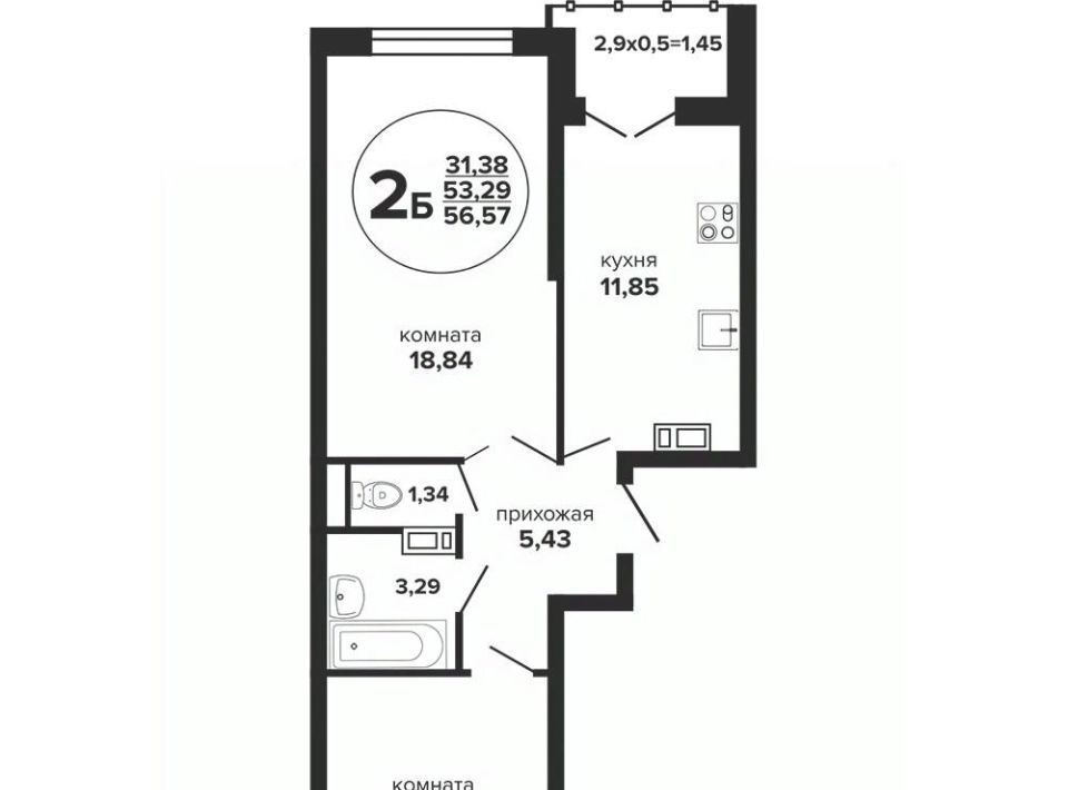 квартира г Краснодар р-н Прикубанский ул Российская 257/7 1 фото 1