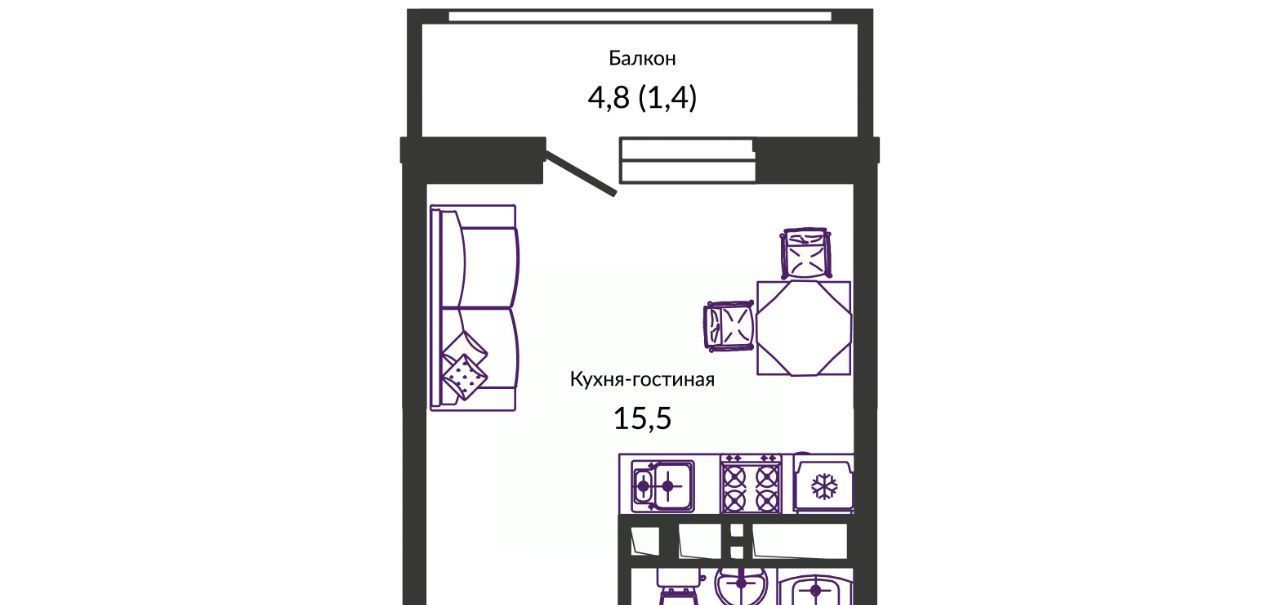 квартира г Краснодар р-н Прикубанский ул им. Героя Георгия Бочарникова 2/1 фото 1