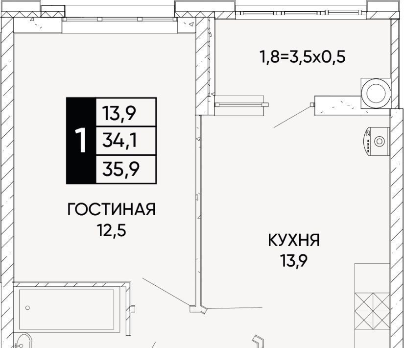 квартира г Ростов-на-Дону р-н Кировский ЖК Левобережье фото 1