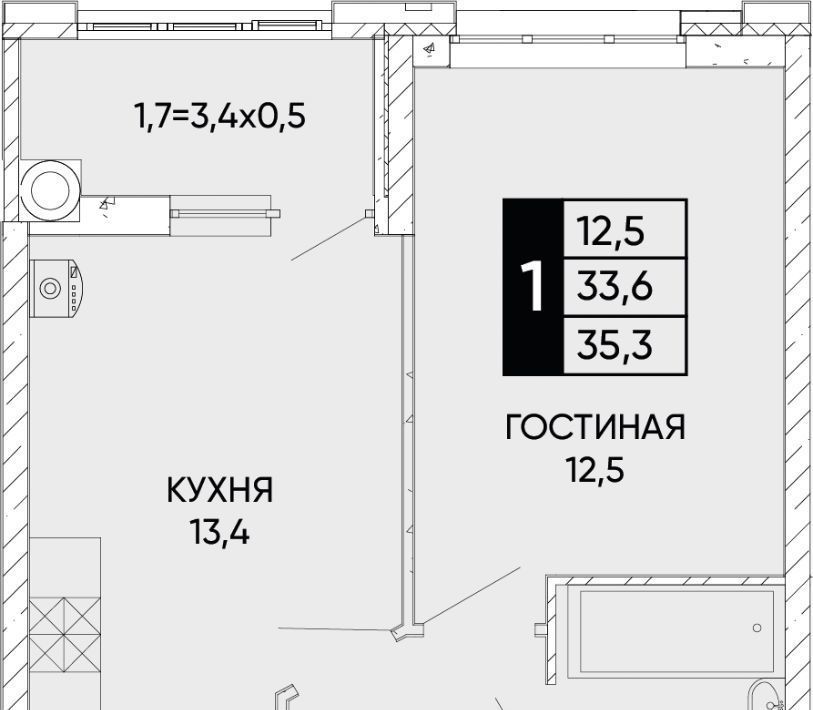 квартира г Ростов-на-Дону р-н Кировский ЖК Левобережье фото 1