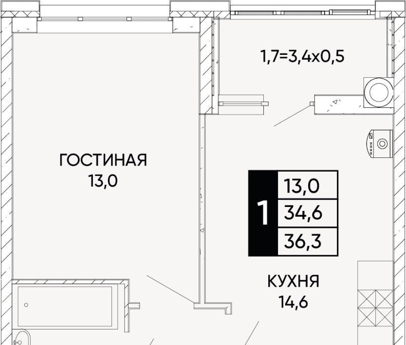 квартира г Ростов-на-Дону р-н Кировский ЖК Левобережье фото 1