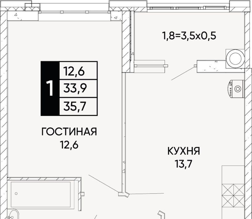 квартира г Ростов-на-Дону р-н Кировский ЖК Левобережье фото 1