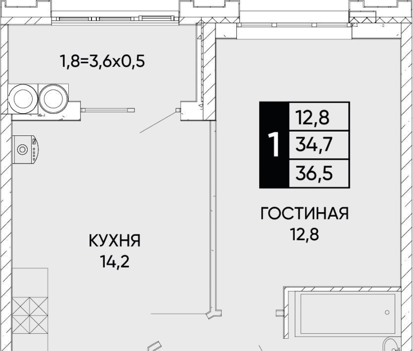 квартира г Ростов-на-Дону р-н Кировский ЖК Левобережье фото 1