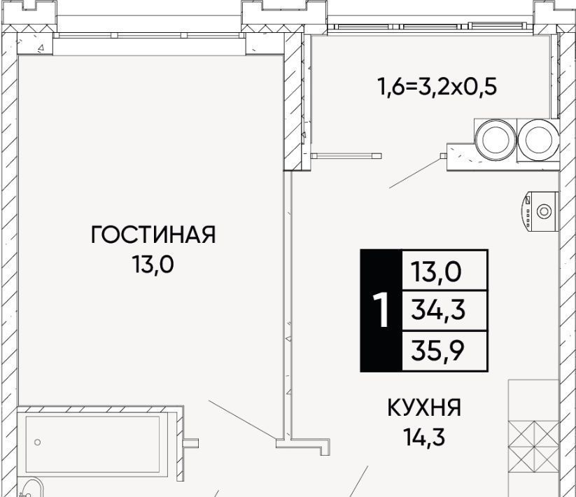 квартира г Ростов-на-Дону р-н Кировский ЖК Левобережье фото 1