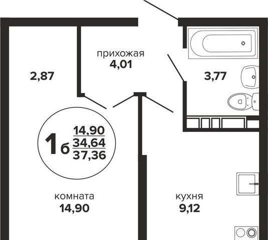 р-н Прикубанский Музыкальный фото