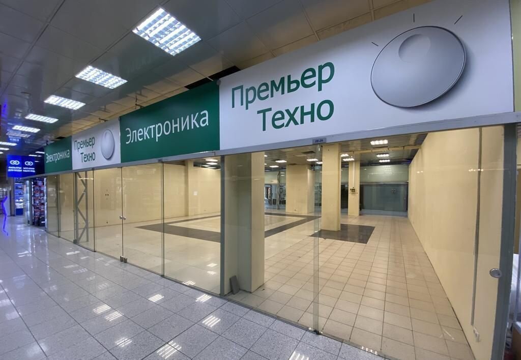 торговое помещение г Москва метро Новые Черемушки ул Профсоюзная 56 фото 3