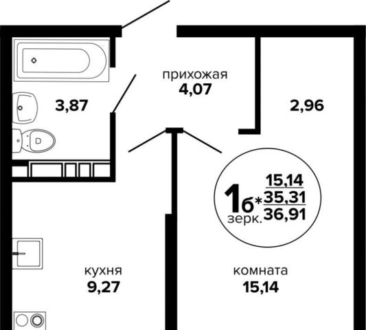 р-н Прикубанский ул им. Дунаевского И.И. фото