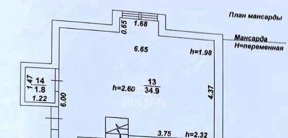 дом р-н Новоусманский с Новая Усмань ул. Мира, 20А фото 19