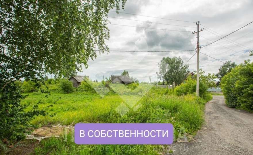 земля г Кемерово р-н Рудничный ул Пологая 46 жилой район Боровой фото 2