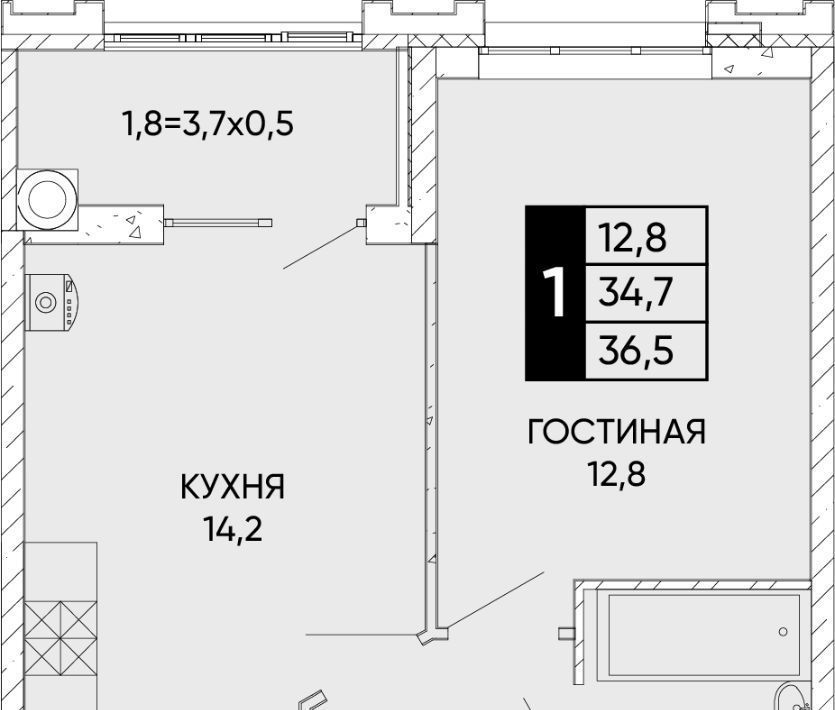 квартира г Ростов-на-Дону р-н Кировский ЖК Левобережье фото 1