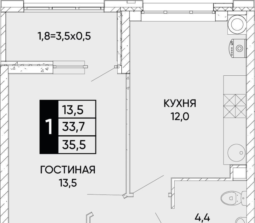 квартира г Ростов-на-Дону р-н Кировский ЖК Левобережье фото 1