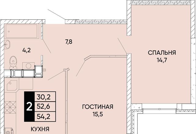 р-н Кировский фото