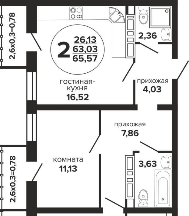 квартира г Краснодар р-н Прикубанский ул Российская 257/7 1 фото 1