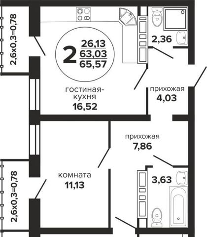 р-н Прикубанский дом 257/7 1 фото