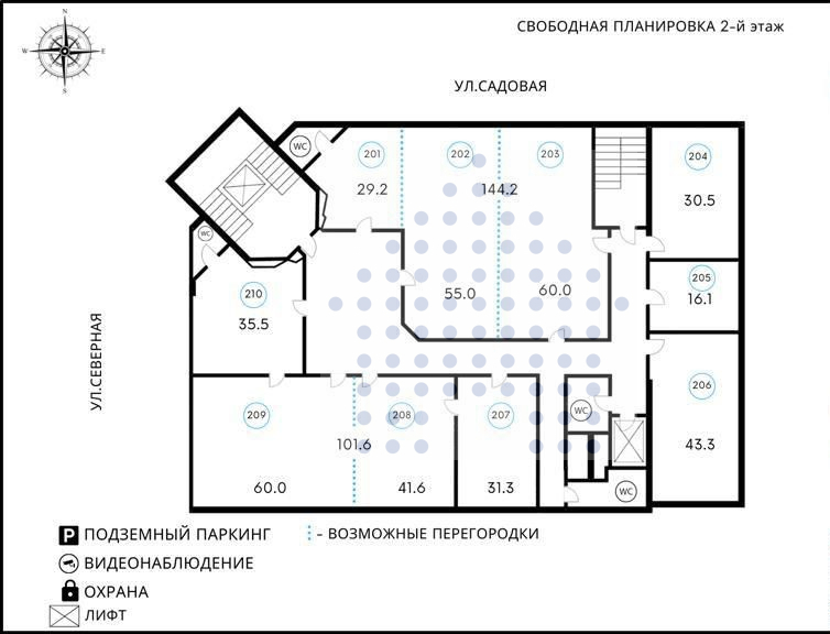 готовый бизнес г Краснодар ул Северная 393 фото 3