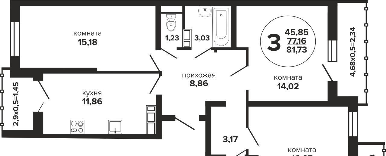 квартира г Краснодар р-н Прикубанский ул Российская 257/7 1 фото 1