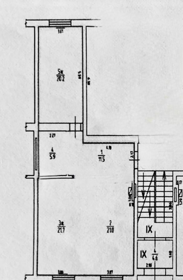 квартира г Калининград р-н Ленинградский ул Онежская 10 фото 23