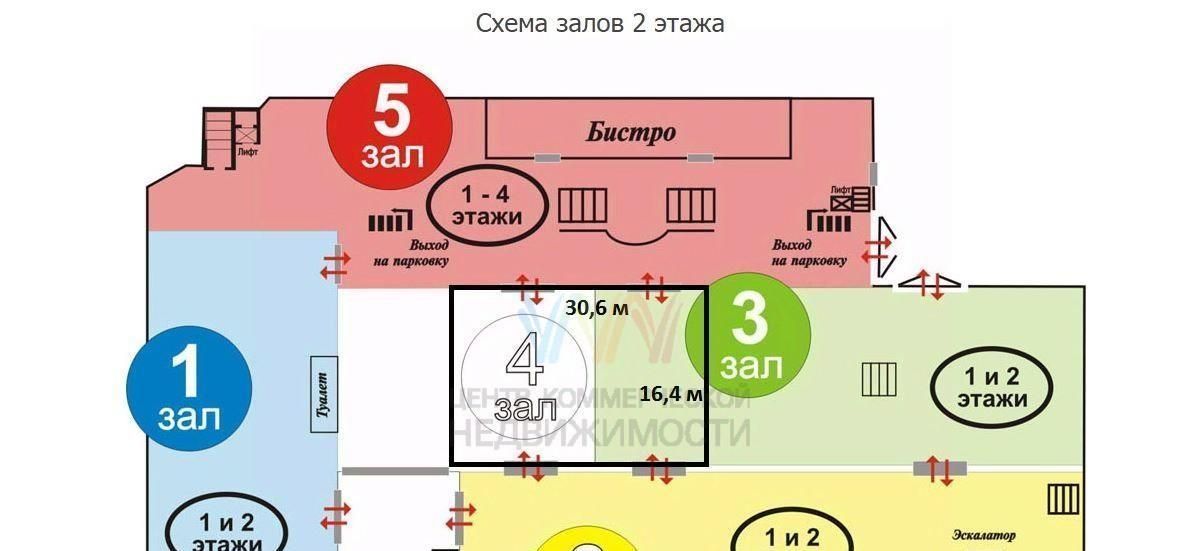 торговое помещение г Уфа р-н Октябрьский ул Лесотехникума 49/1 фото 7